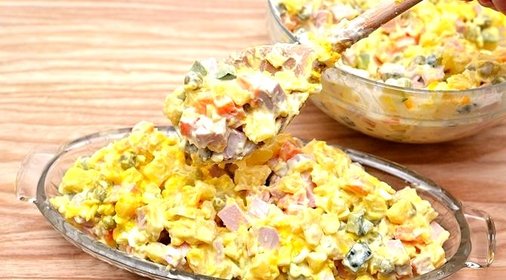 Салат Горошек