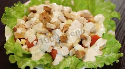 Салат Баварский с курицей и сухариками