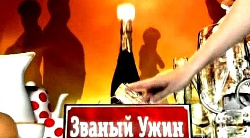 Салат Курица в отгуле