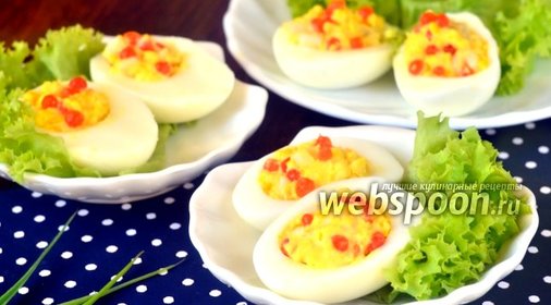 Яйца начинённые кальмарами и красной икрой