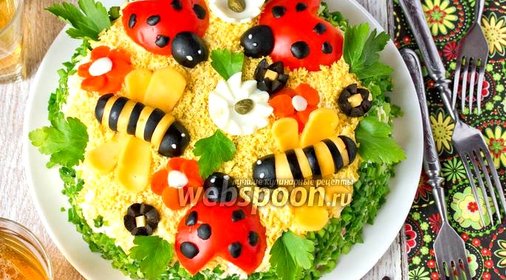 Салат «Поляна»