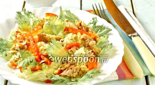Салат из пекинской капусты с тунцом и сладким перцем