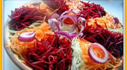 Салат Президентский