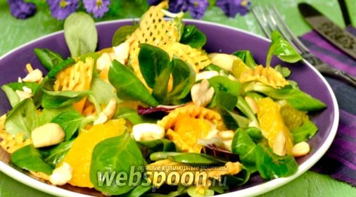 Салат с тыквой и апельсинами