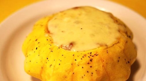 Патиссоны, фаршированные в духовке