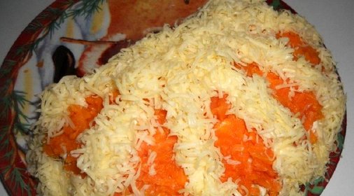 Салат Долька апельсина