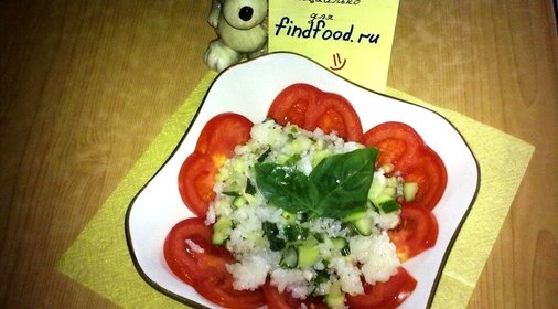 Салат с рисом и базиликом