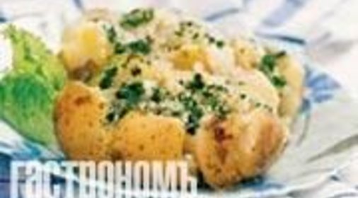 Мятый картофель с травами