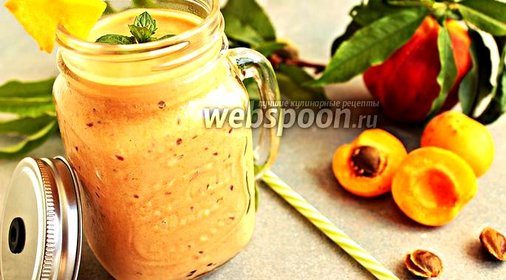 Милкшейк абрикосово-персиковый