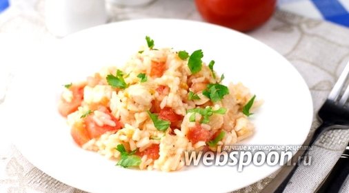Салат с курицей и рисом