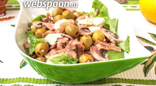 Салат «Испанский»