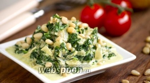 Шпинат тушёный со сливками