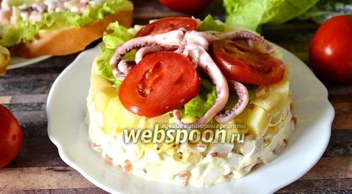 Салат с осьминогами и кальмарами
