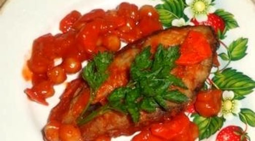 Рыба в томате