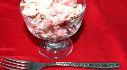 Салат Красное море