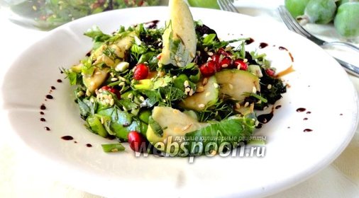 Салат с фейхоа и гранатом