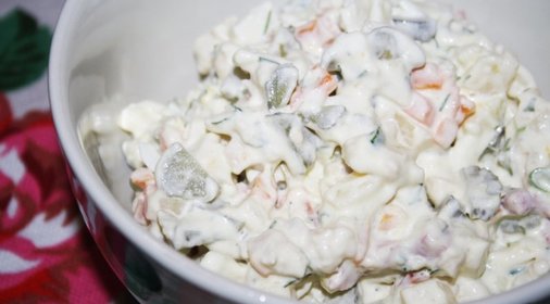 Салат Вкусняшка