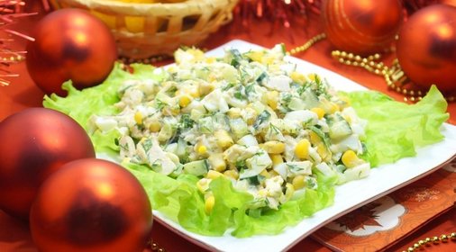 Салат с курицей «Очарование»