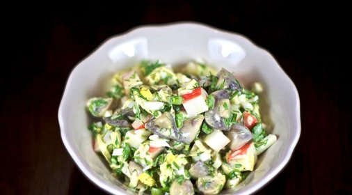 Салат Аншлаг