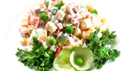 Салат итальянский