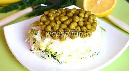 Слоёный салат Витаминка