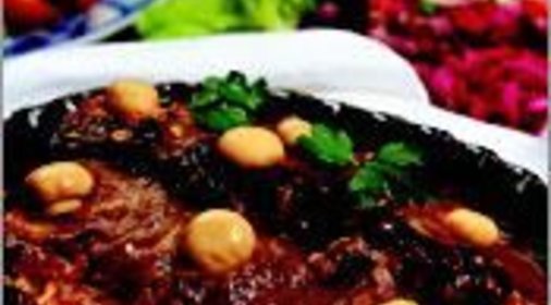 Кушанье святителя