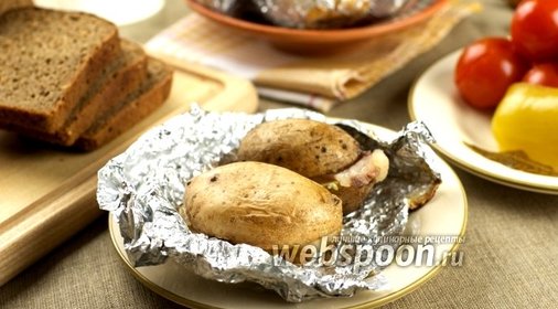 Картошка с салом запечённая в фольге