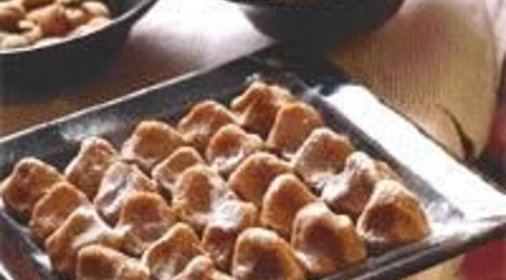 Ореховая помадка