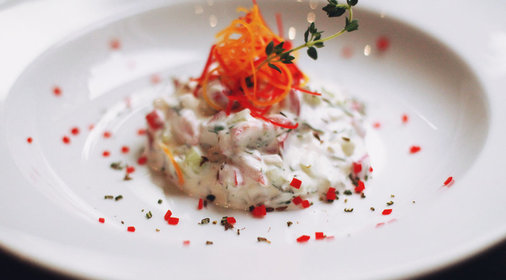 Индийский салат