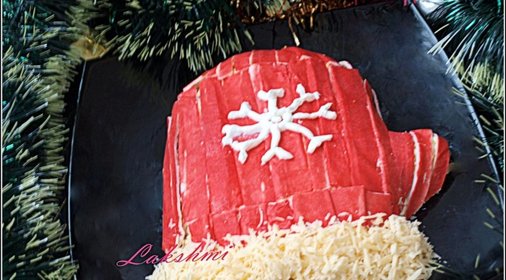 Салат Варежка Деда Мороза