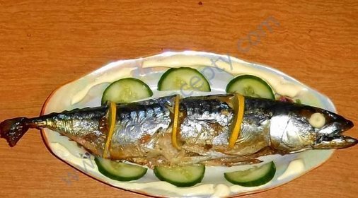 Запеченаая фаршированная скумбрия в духовке рецепт