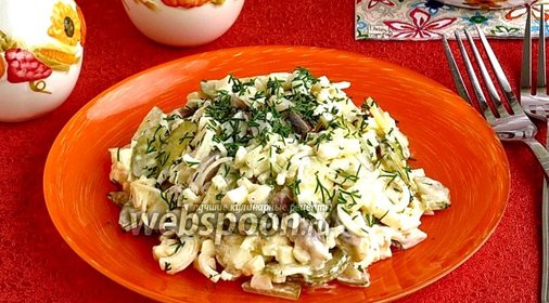 Селёдочный салат с яблоками