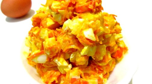 Салат с крабовых палочек с морковью
