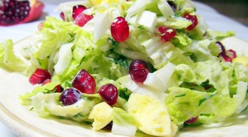 Салат с пекинской капустой и гранатом Витаминный
