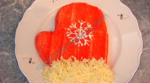 Рыбный салат Варежка