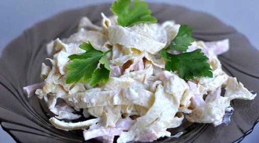 Cалат Лохматый