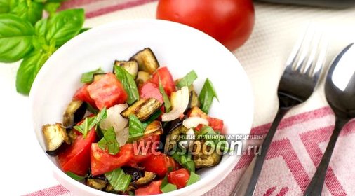 Салат из запеченных баклажанов
