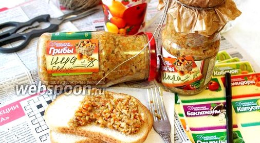 Икра из белых грибов