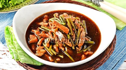 Чесночные стрелки с мясом