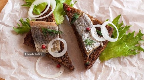 Сельдь сухого посола