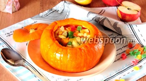 Тыква сладкая, запечённая в мультиварке