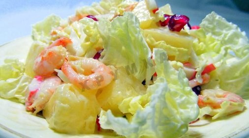 Салат Стрелы амура