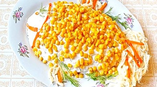 Салат Золотая рыбка