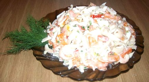 Салат Бригантина