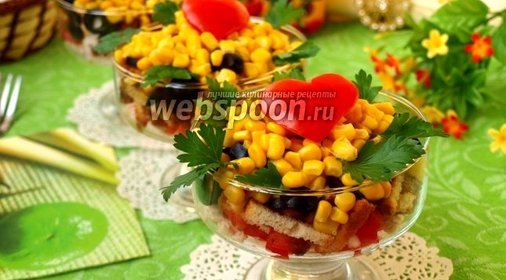 Салат «Сердца трёх»