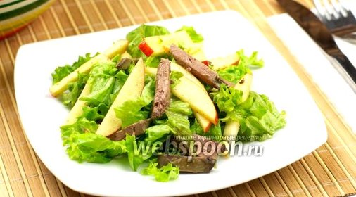 Салат из куриной печени
