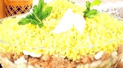 Салат Наслаждение с курицей