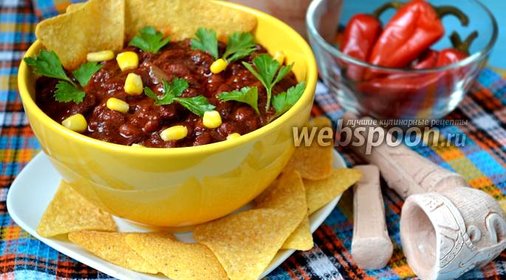 Чили нон карне (Чили без мяса)