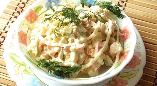 Салат Татьяна