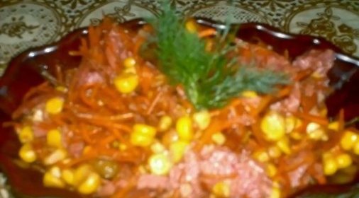 Салат Фишка